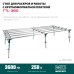 Стол для работ с крупноформатными листовыми материалами TTL-360 360х150х70 см, макс 250 кг KRAFTOOL 33253-360