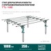 Стол для работ с крупноформатными листовыми материалами TTL-180 180х140х70 см, макс 250 кг KRAFTOOL 33253-180