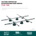 Система переноски крупноформатной плитки TCS-150 330х170 см, макс 150 кг KRAFTOOL 33255