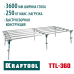 Стол для работ с крупноформатными листовыми материалами TTL-360 360х150х70 см, макс 250 кг KRAFTOOL 33253-360