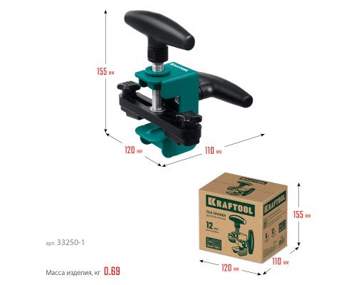 Усиленный разделитель плитки  KRAFTOOL 33250-1