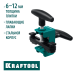 Усиленный разделитель плитки  KRAFTOOL 33250-1