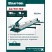 Профессиональный ручной плиткорез ULTRA-1650 KRAFTOOL 33272-165