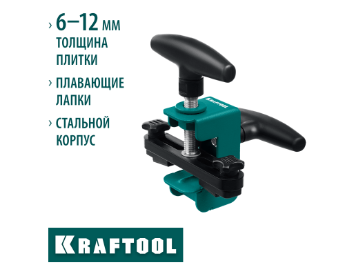 Усиленный разделитель плитки  KRAFTOOL 33250-1