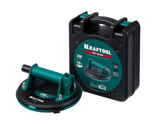 Вакуумная присоска SP-200 (110 кг, 200 мм) KRAFTOOL 33257-20