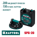 Вакуумная присоска с манометром SPG-200 KRAFTOOL 33256-20