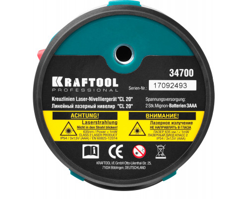 Лазерный нивелир CL 20 #2 KRAFTOOL 34700-2 Лазерный нивелир CL 20 #2 KRAFTOOL 34700-2