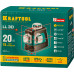 Лазерный нивелир LL 3D KRAFTOOL 34640_z01