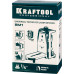 Многофункциональный держатель ВМ1 KRAFTOOL 34708