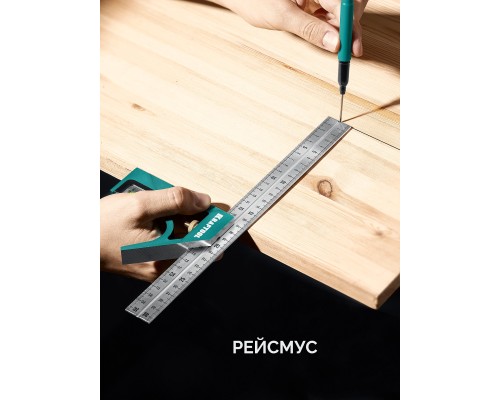 Комбинированный многофункциональный угольник Combi 300 мм KRAFTOOL 34371