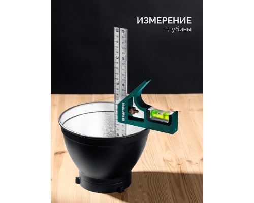 Комбинированный многофункциональный угольник Combi 300 мм KRAFTOOL 34371