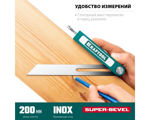 Профессиональная малка-угломер Super-BEVEL, 200 мм KRAFTOOL 34372