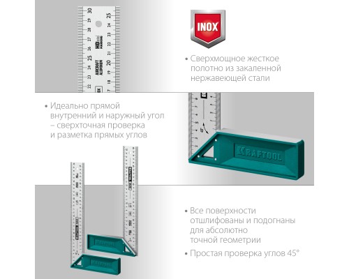 Высокоточный столярный угольник Grand, 300 мм KRAFTOOL 3439-30