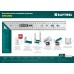 Высокоточный столярный угольник Grand, 300 мм KRAFTOOL 3439-30