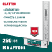 Складной столярный угольник QUATTRO, 250 мм, 4 положения KRAFTOOL 3444