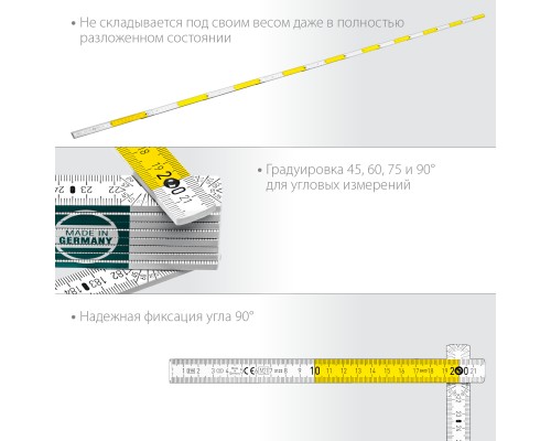 Профессиональный складной деревянный метр PRO-90, 2 м KRAFTOOL 34726