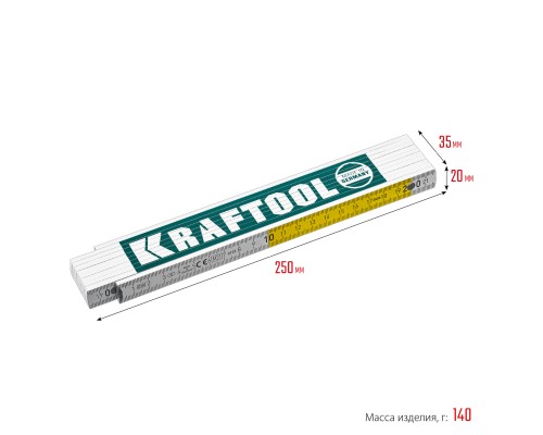 Профессиональный складной деревянный метр PRO-90, 2 м KRAFTOOL 34726