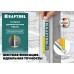 Профессиональный складной деревянный метр PRO-90, 2 м KRAFTOOL 34726
