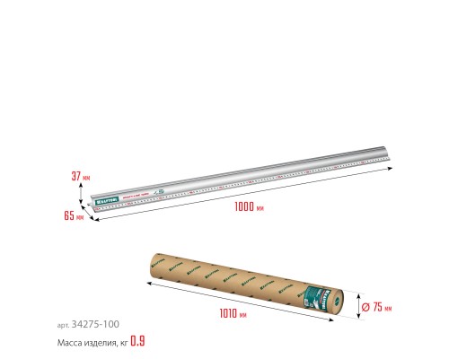 Усиленная алюминиевая линейка со стальной направляющей KRAFT-LINE, 1.0 м KRAFTOOL 34275-100