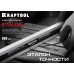 Поверочная линейка ETALON, 600x35x16 мм, класс точности 1 KRAFTOOL 34277