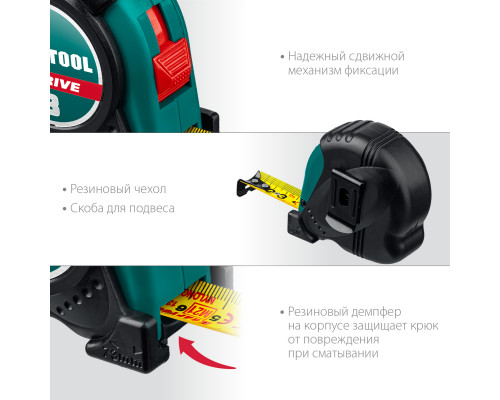Рулетка X-Drive, 5 мx19 мм KRAFTOOL 34122-05-19_z02 Рулетка X-Drive, 5 мx19 мм KRAFTOOL 34122-05-19_z02