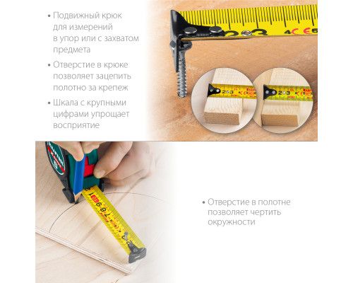 Рулетка X-Drive, 5 мx19 мм KRAFTOOL 34122-05-19_z02 Рулетка X-Drive, 5 мx19 мм KRAFTOOL 34122-05-19_z02