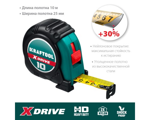 Рулетка X-Drive, 10 мx25 мм KRAFTOOL 34122-10