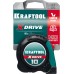 Рулетка X-Drive, 10 мx25 мм KRAFTOOL 34122-10