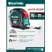 Профессиональная рулетка с автостопом AutoStop 10мx25мм KRAFTOOL 3412-10-25_z01