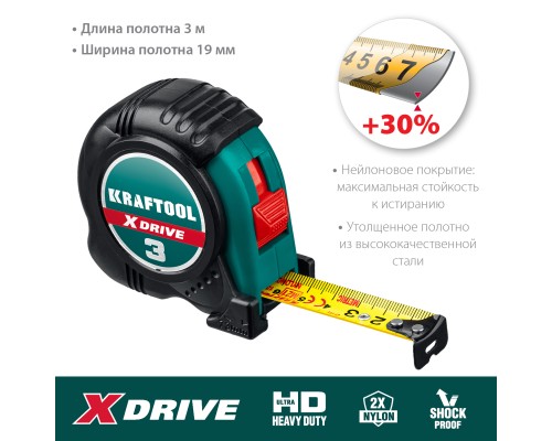 Рулетка X-Drive, 3 мx19 мм KRAFTOOL 34122-03-19_z02