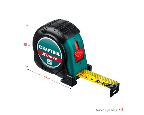 Рулетка X-Drive, 5 мx25 мм KRAFTOOL 34122-05-25_z02