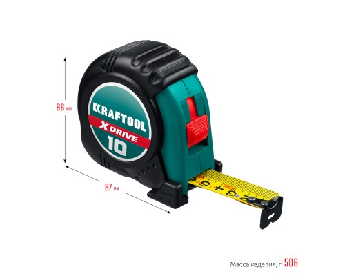 Рулетка X-Drive, 10 мx25 мм KRAFTOOL 34122-10