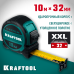 Рулетка со сверх широким полотном Extrem, 10 мx32 мм KRAFTOOL 34127-10