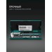 Штангенциркуль твердосплавный HC-150, 150 мм KRAFTOOL 34462-15