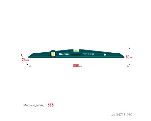 Магнитный литой уровень PROCAST-M, 600 мм KRAFTOOL 34718-060
