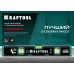 Компактный магнитный уровень KOMPAKT 300 мм, усиленный профиль, с зеркальным глазком KRAFTOOL 34784
