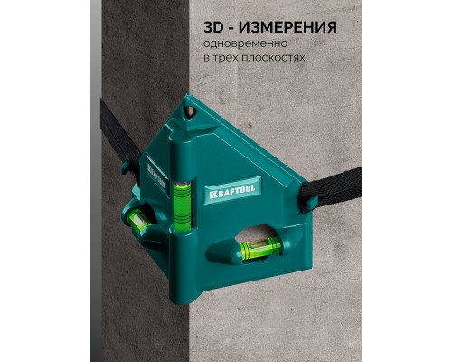 Магнитный угловой уровень POST-LEVEL 3 глазка KRAFTOOL 34788_z01