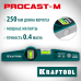 Литой уровень PROCAST, 250 мм KRAFTOOL 34717-025