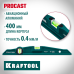Литой уровень PROCAST, 400 мм KRAFTOOL 34717-040