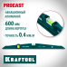 Литой уровень PROCAST, 600 мм KRAFTOOL 34717-060