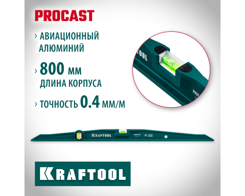 Литой уровень PROCAST, 800 мм KRAFTOOL 34717-080
