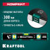 Компактный магнитный уровень KOMPAKT 300 мм, усиленный профиль, с зеркальным глазком KRAFTOOL 34784