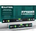 Магнитный уровень 800 мм, усиленный профиль, с зеркальным глазком KRAFTOOL 34785-80