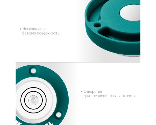 Поверхностный магнитный уровень BULL'S EYE, d 49 мм KRAFTOOL 34789