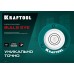 Поверхностный магнитный уровень BULL'S EYE, d 49 мм KRAFTOOL 34789