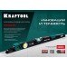 Литой уровень A-RATE CONTROL Shark, 600 мм, с инновационным зеркальным глазком KRAFTOOL 34920-60