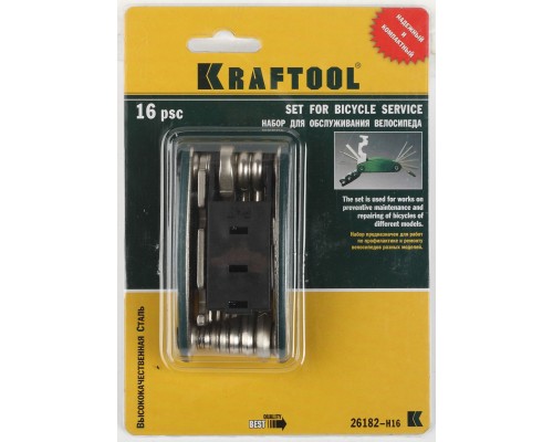 Набор для обслуживания велосипеда 17-в-1 KRAFTOOL 26182-H16