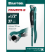 Трубный ключ с изогнутыми губками PANZER-S, №0, 1/2", 240 мм KRAFTOOL 2733-05_z02