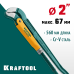 Трубный ключ с изогнутыми губками PANZER-S, №3, 2", 560 мм KRAFTOOL 2733-20_z02