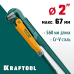 Трубный ключ с прямыми губками PANZER-90, №3, 2", 560 мм KRAFTOOL 2734-20_z02